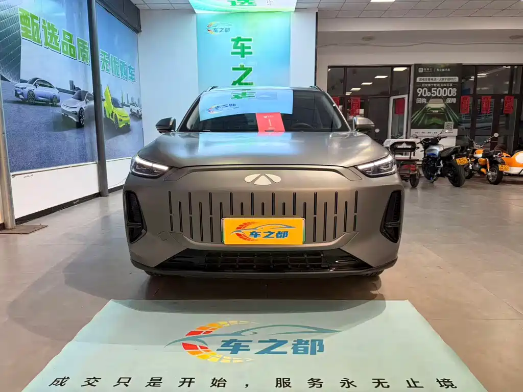 Fulwin Fengyun T9 — миниатюра 2