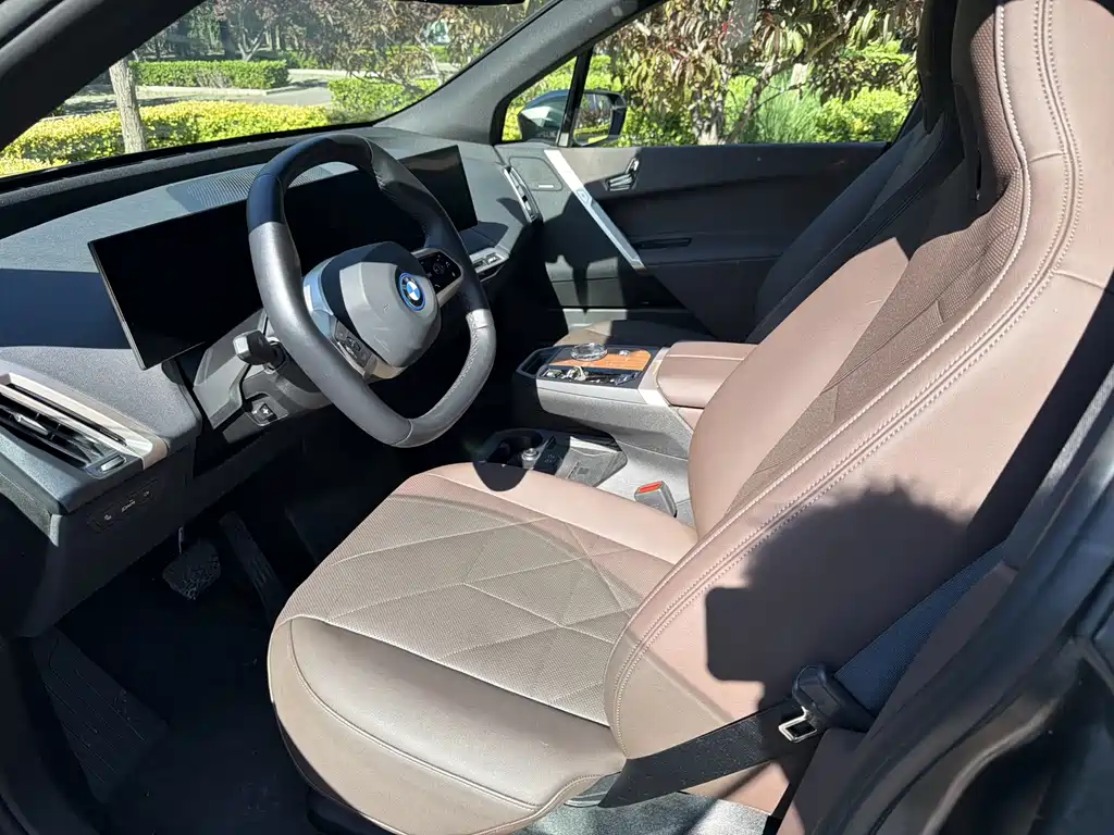 BMW iX 2023 xDrive40