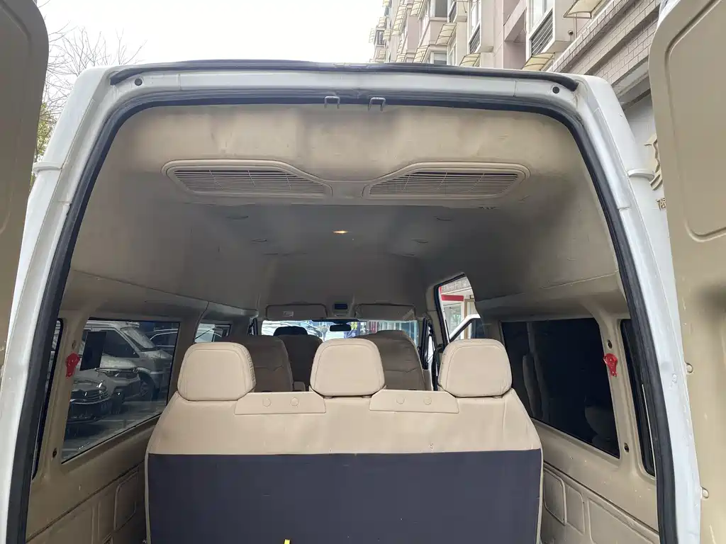 FORD THE NEW GENERATION OF QUANSHUN