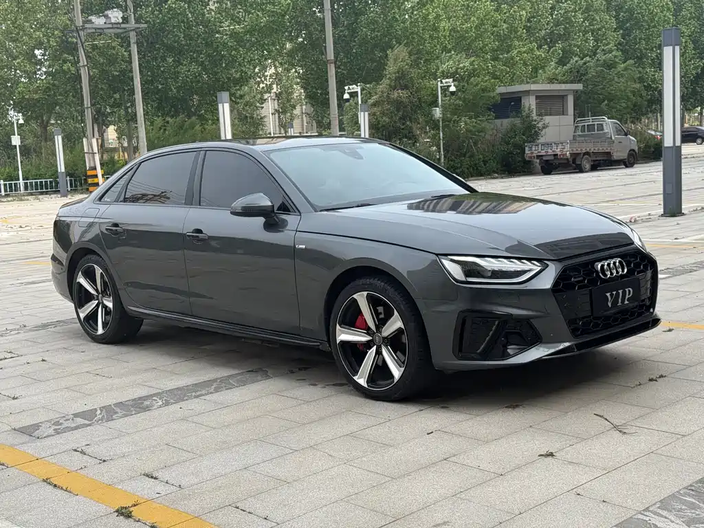 Audi A4L 2023