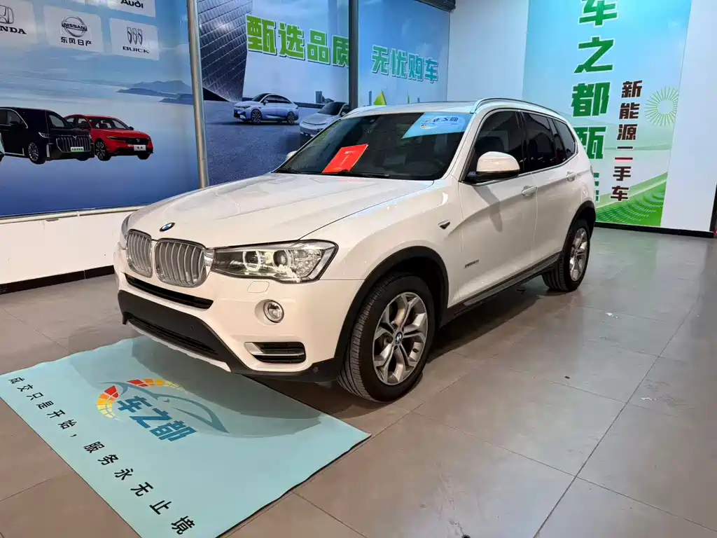 BMW X3 (Import)