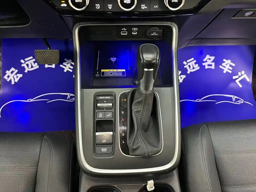 Honda CR-V — миниатюра 11
