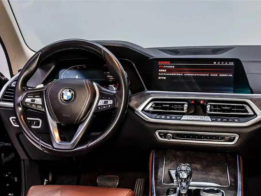 BMW X5 2020 xDrive30i X