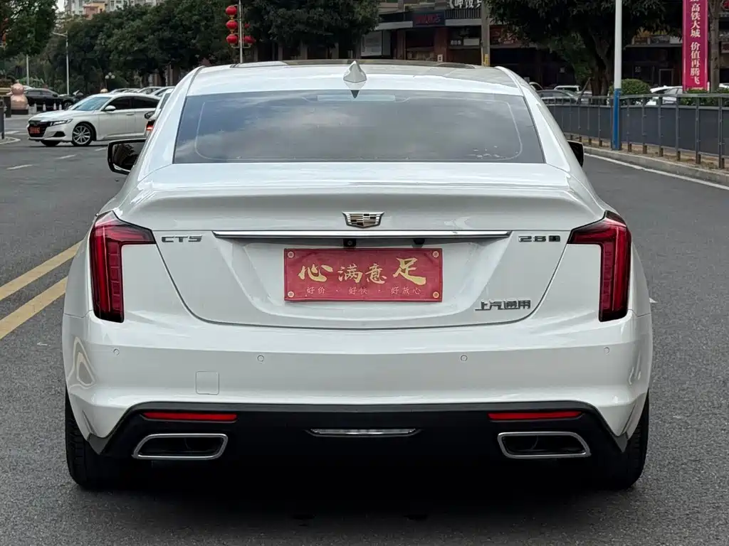 Cadillac CT5 — миниатюра 5