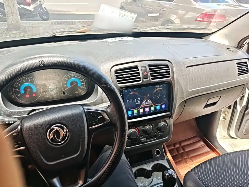 Fengguang Fengguang 330 — миниатюра 10
