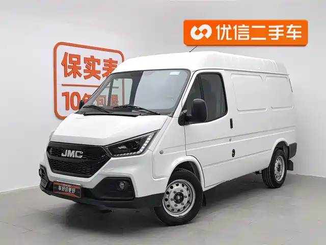 JIANGLING TESHUN 2023