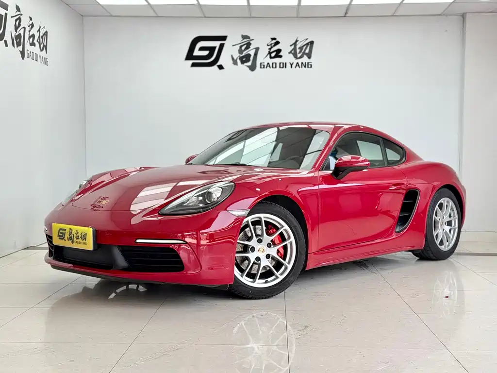 Porsche 718 2017