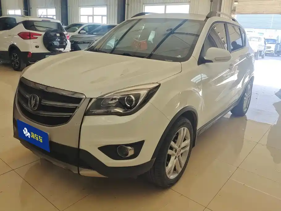 Changan CS35