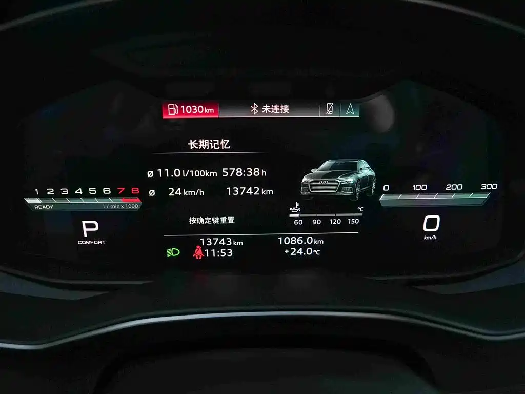 Audi A6L — миниатюра 7