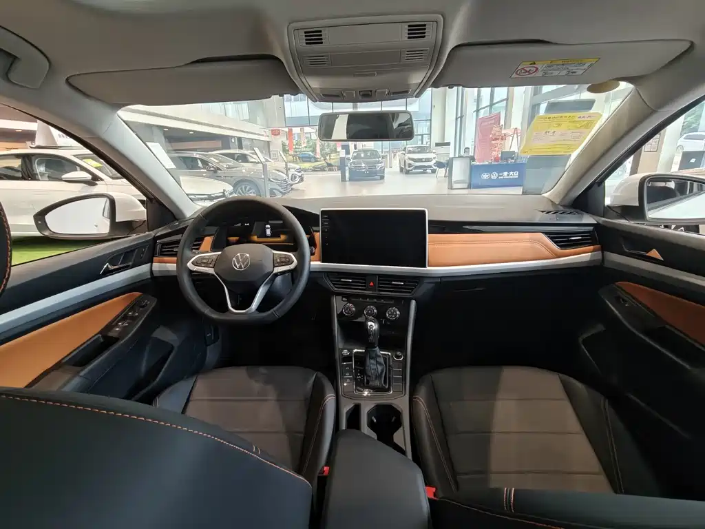 Volkswagen Bora 2026 200TSI DSG