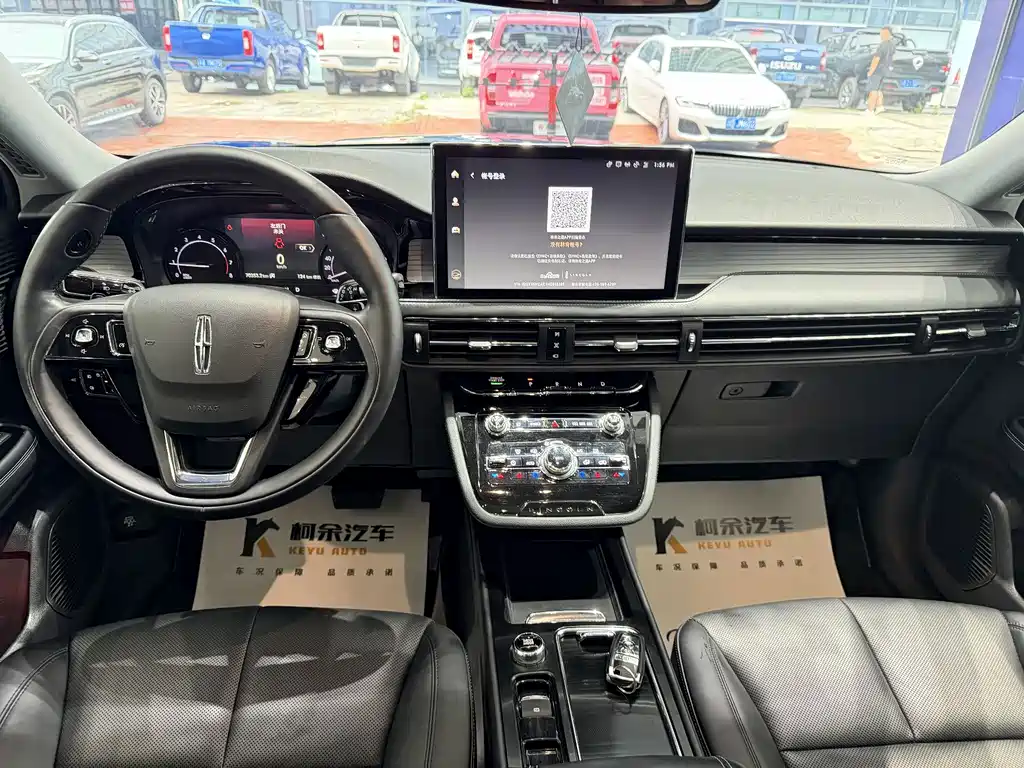 Lincoln Corsair 2021 2.0T Premium