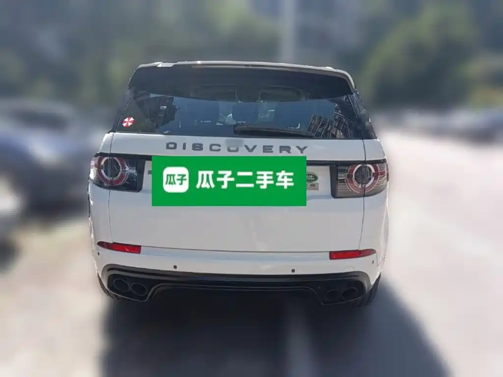 Land Rover Discovery Sport — миниатюра 5