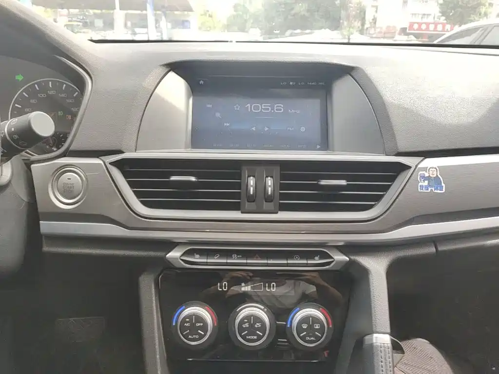 Haval H6 — миниатюра 13