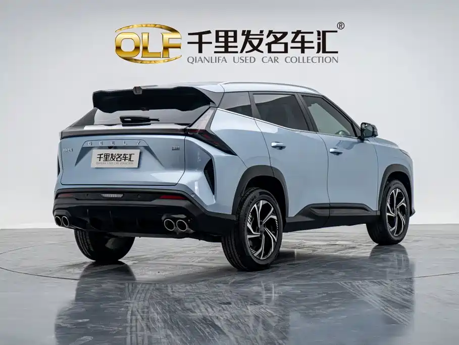 Geely Boyue — миниатюра 7