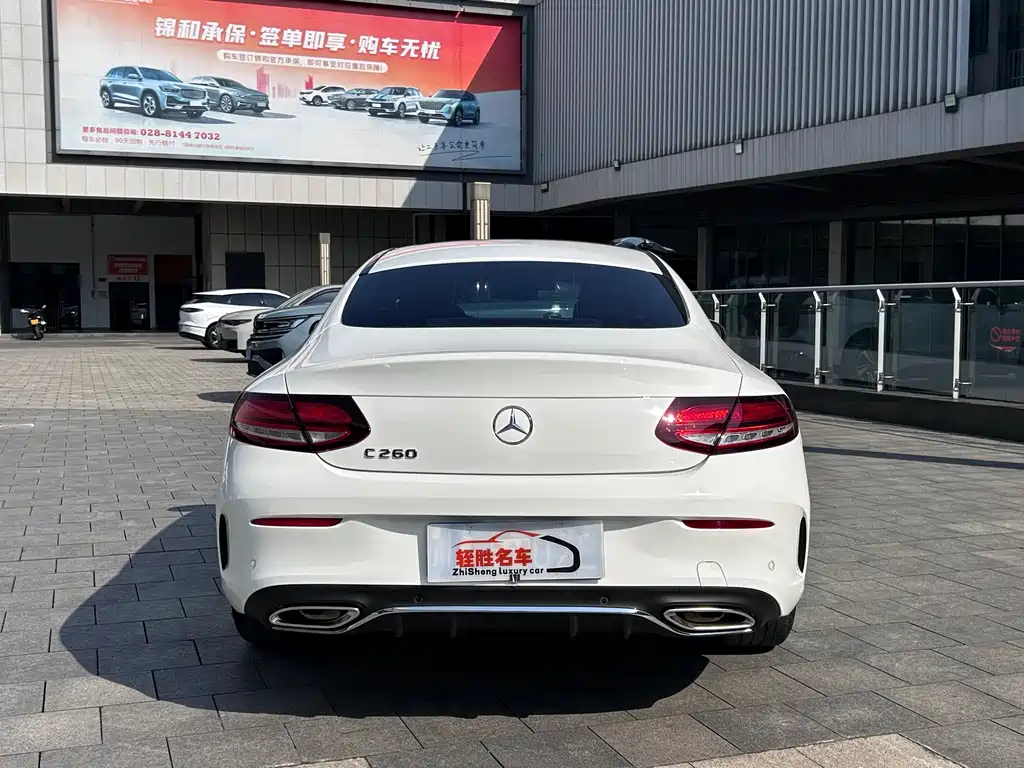 Mercedes-Benz C-Class (Import) — миниатюра 15