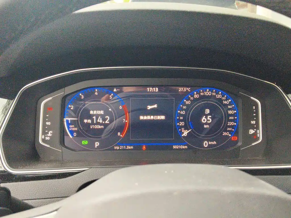 Volkswagen Magotan — миниатюра 12