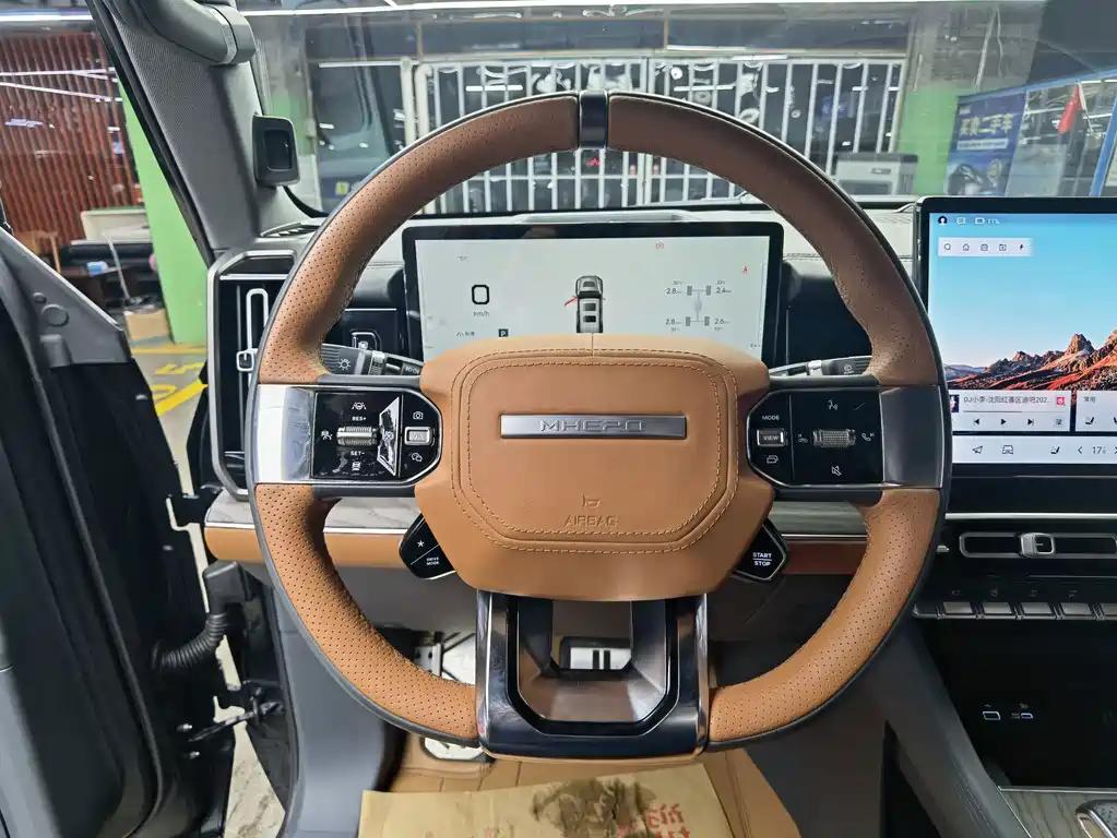 Mengshi Mengshi 917 — миниатюра 10