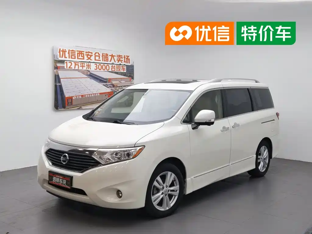 Nissan Quest