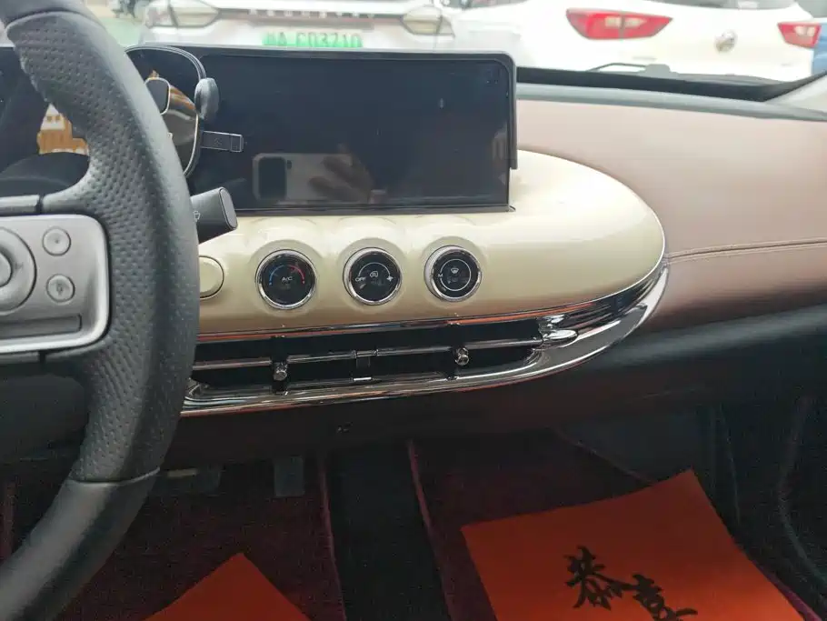 Wuling Bingo — миниатюра 13
