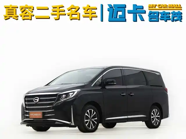 2023 GAC Trumpchi M8