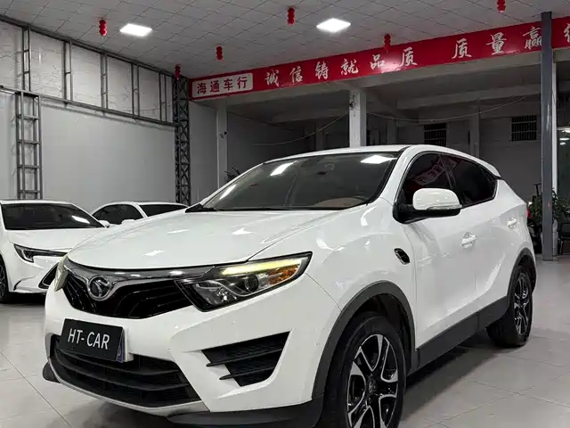 SOUEAST SOUTHEAST DX7 2017