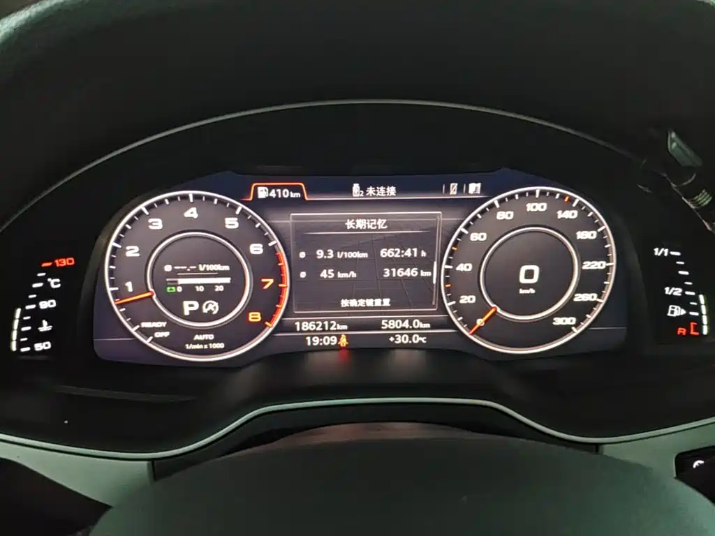 Audi Q7 — миниатюра 12