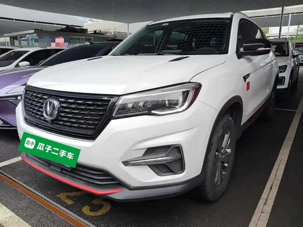 Changan CS75