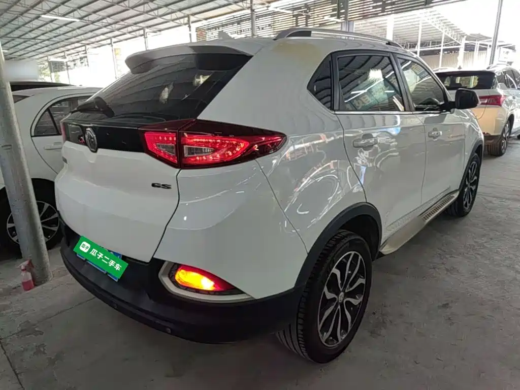 MG MG GS — миниатюра 5