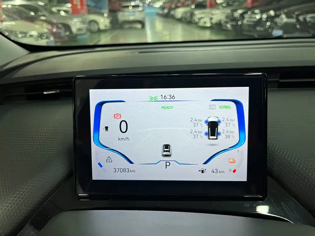 Chery New Energy Wujie Pro — миниатюра 10