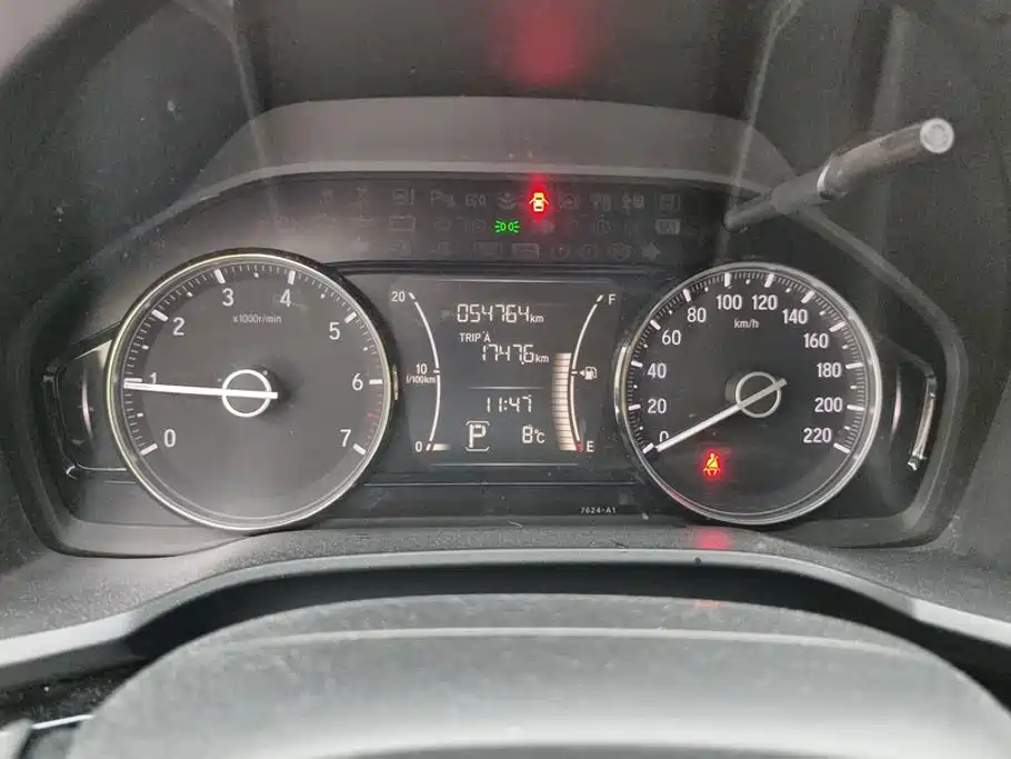 Honda Crider — миниатюра 14