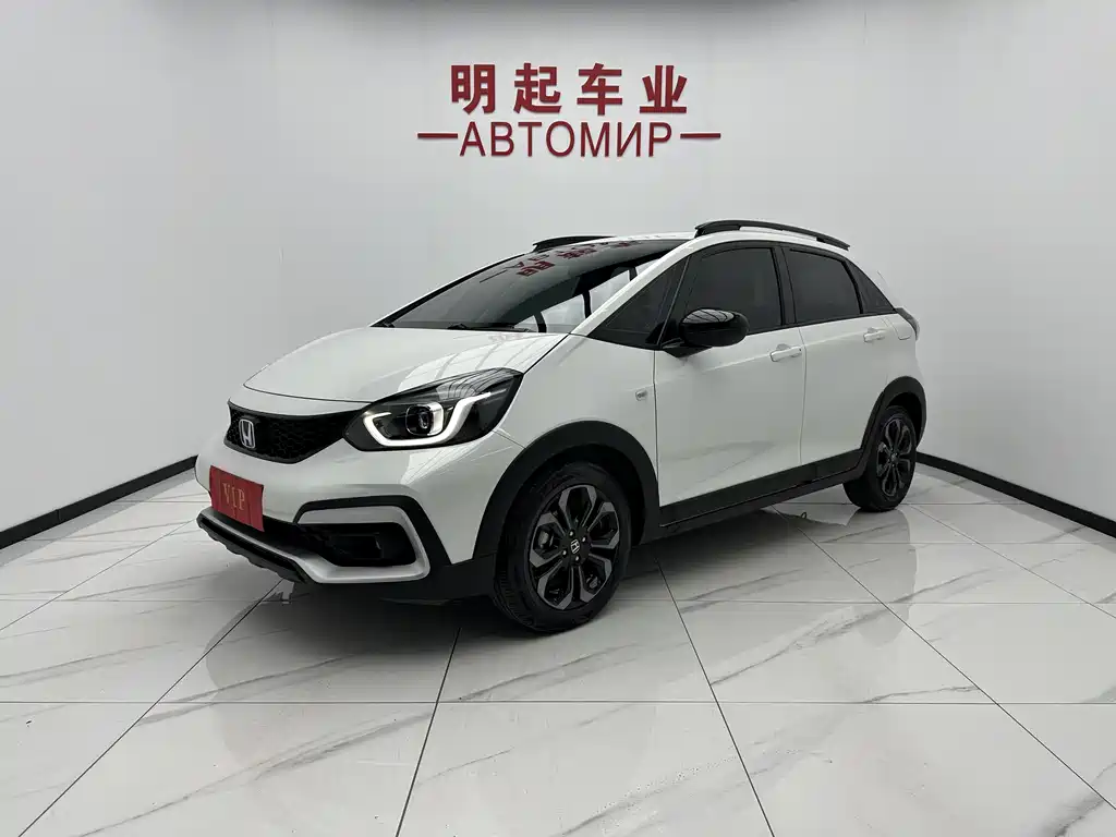 Купить Honda Life