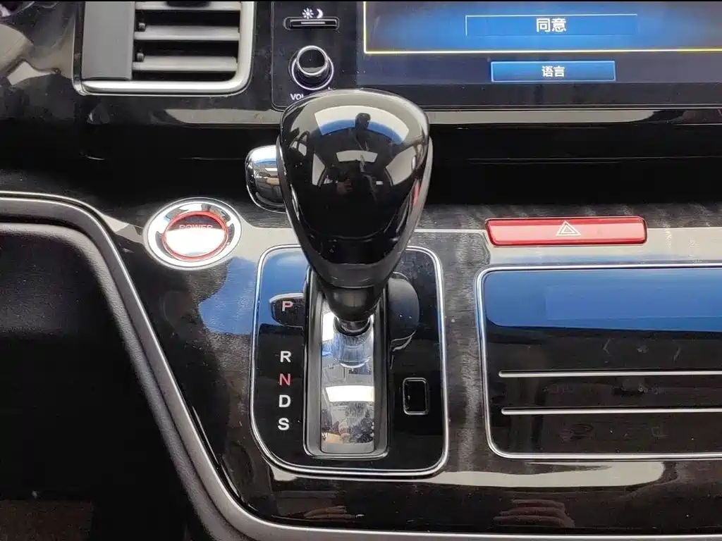 Honda Elysion — миниатюра 15