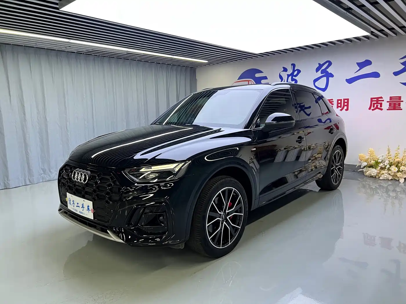 奥迪Q5L 2025款 45 TFSI 豪华动感型 2025