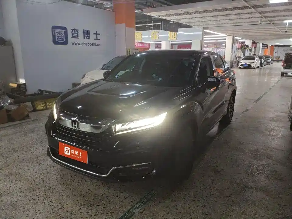 Honda Avancier