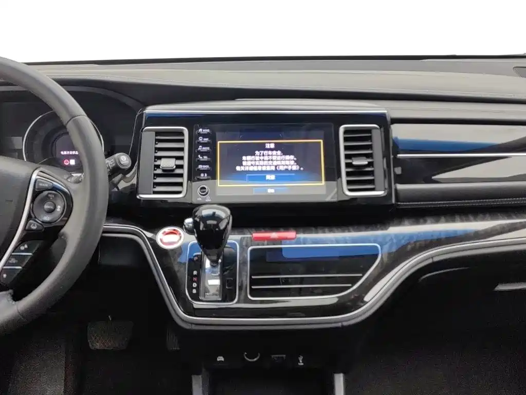 Honda Elysion — миниатюра 14