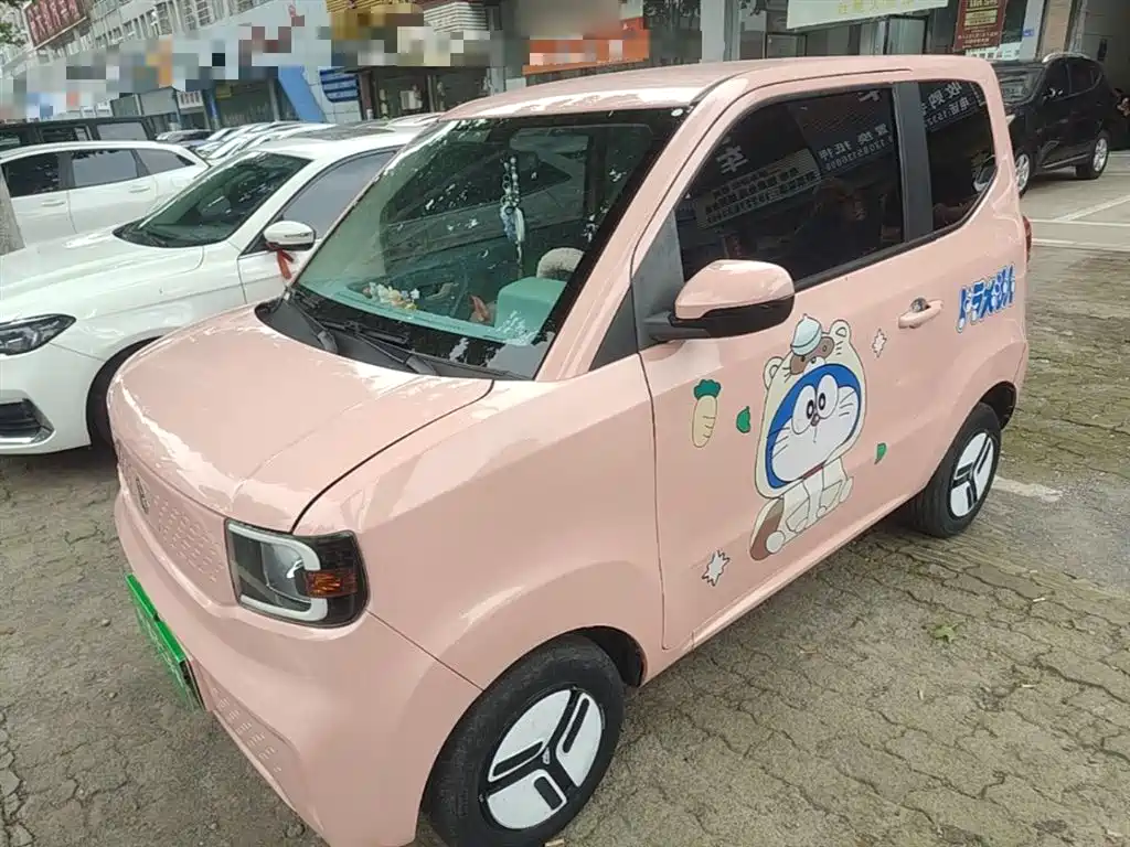 Lingbao uni 2022