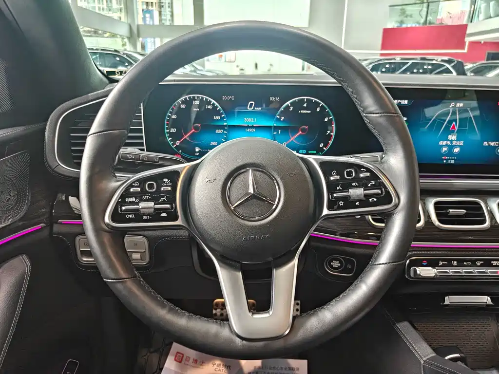 Mercedes-Benz GLS — миниатюра 15