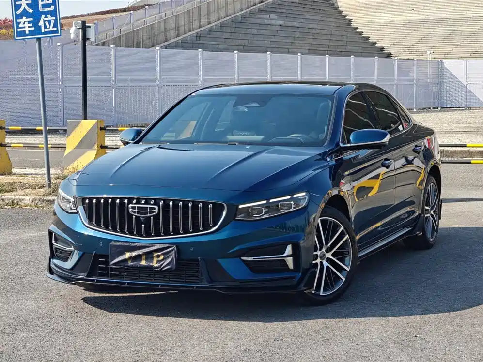 GEELY AUTOMOBILE XINGRUI