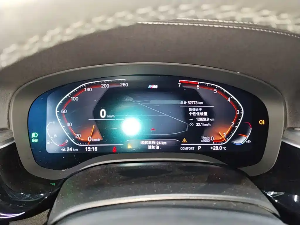 BMW 5 Series — миниатюра 12