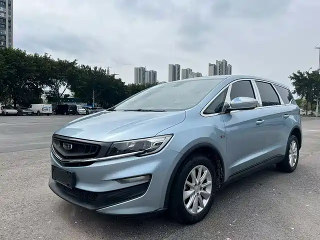 2020 Geely Jiaji