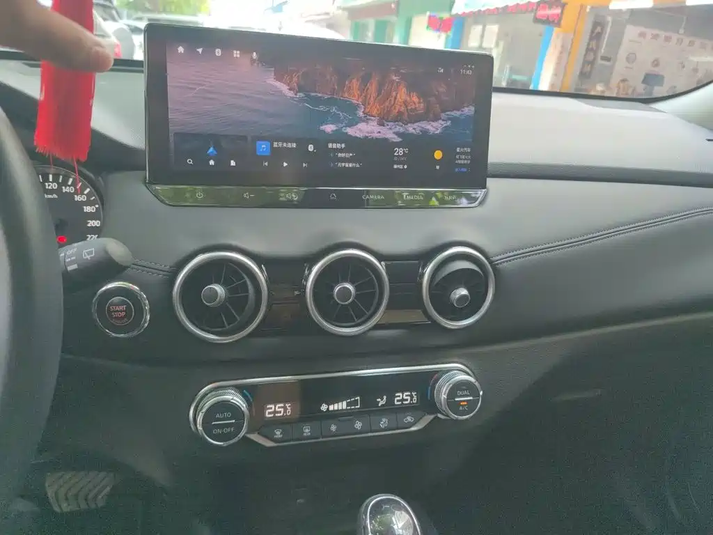 Nissan X-Trail — миниатюра 9
