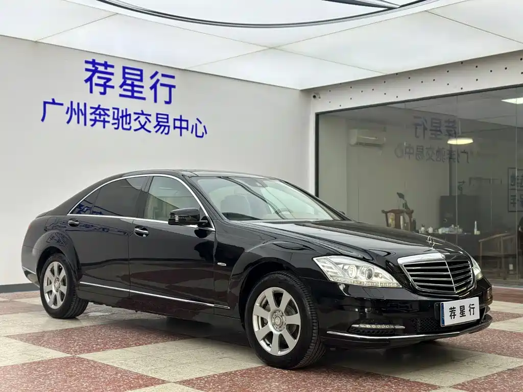 Mercedes-Benz S-Class — миниатюра 4