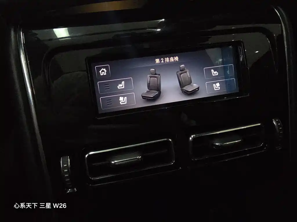 Lincoln Aviator — миниатюра 13