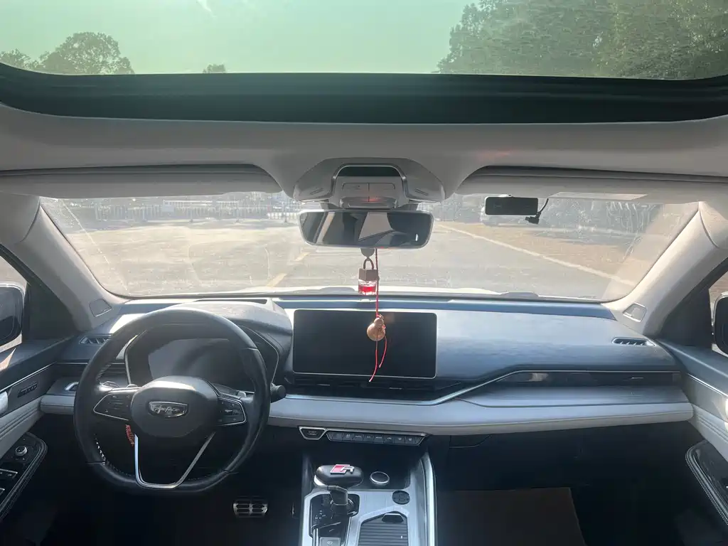 GEELY AUTOMOBILE XINGRUI