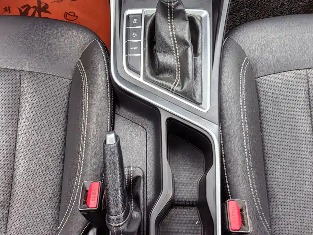 GEELY AUTOMOBILE VISION X3