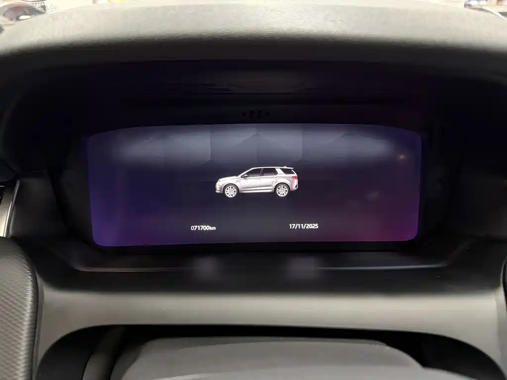 LAND ROVER DISCOVER SPORTS