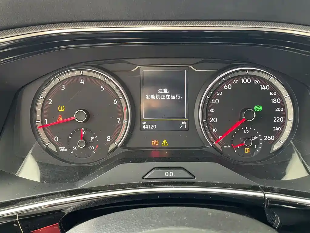 Volkswagen Tayron — миниатюра 14