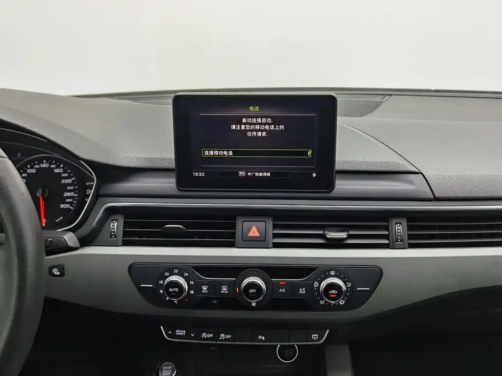 Audi A4L — миниатюра 12