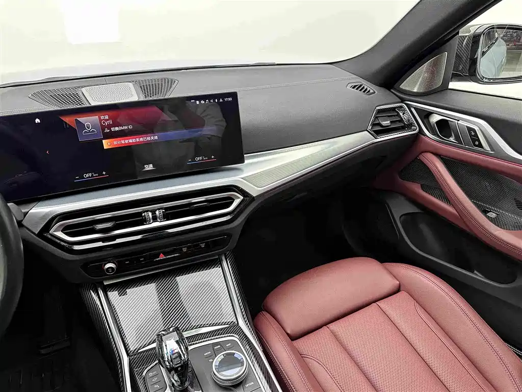 BMW i4 — миниатюра 15