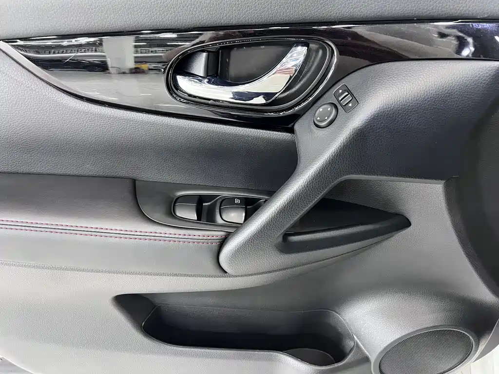 Nissan Qashqai 2023 2.0L CVT XV+ Lead